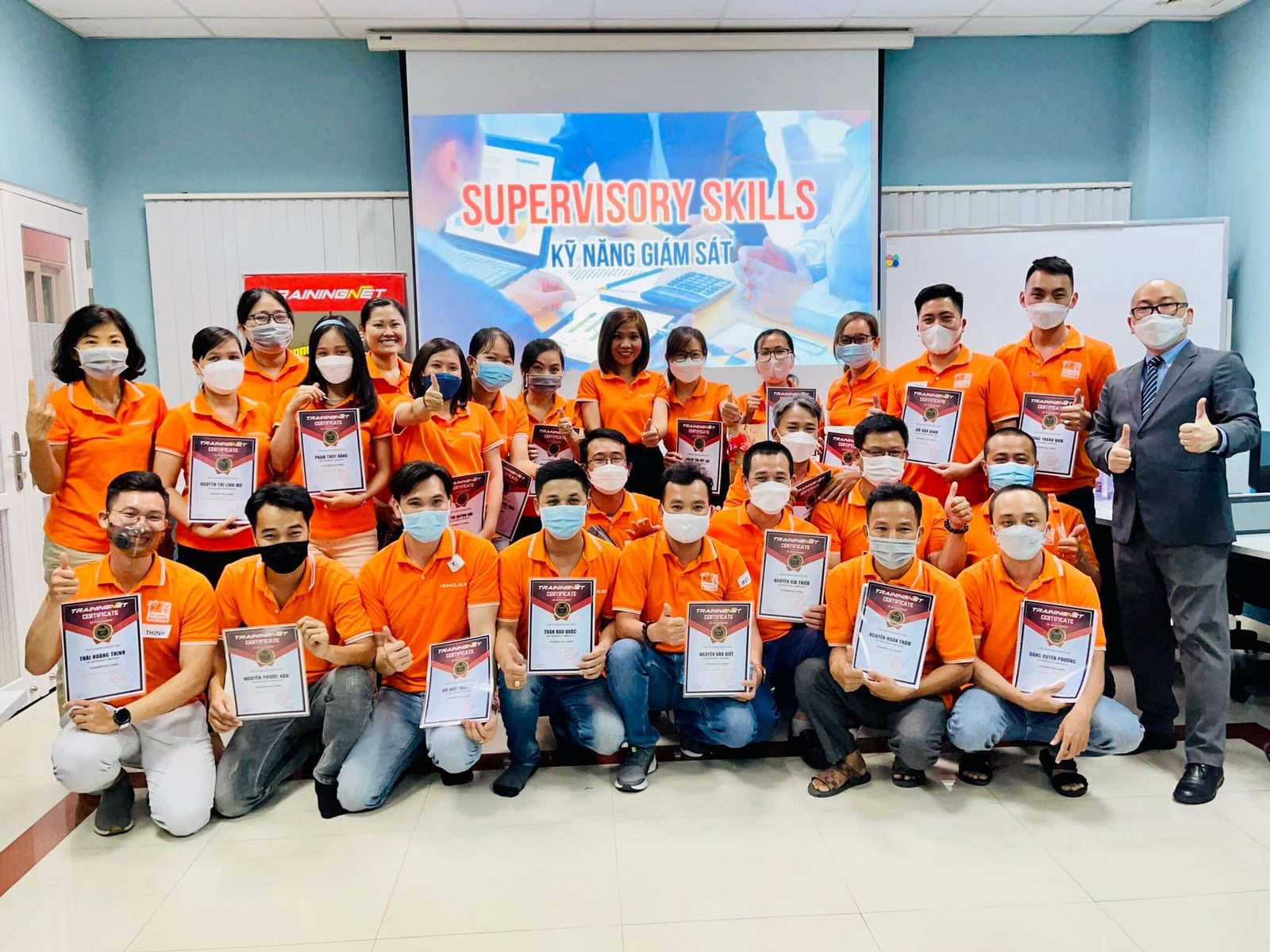HMClause - Supervisory Skills