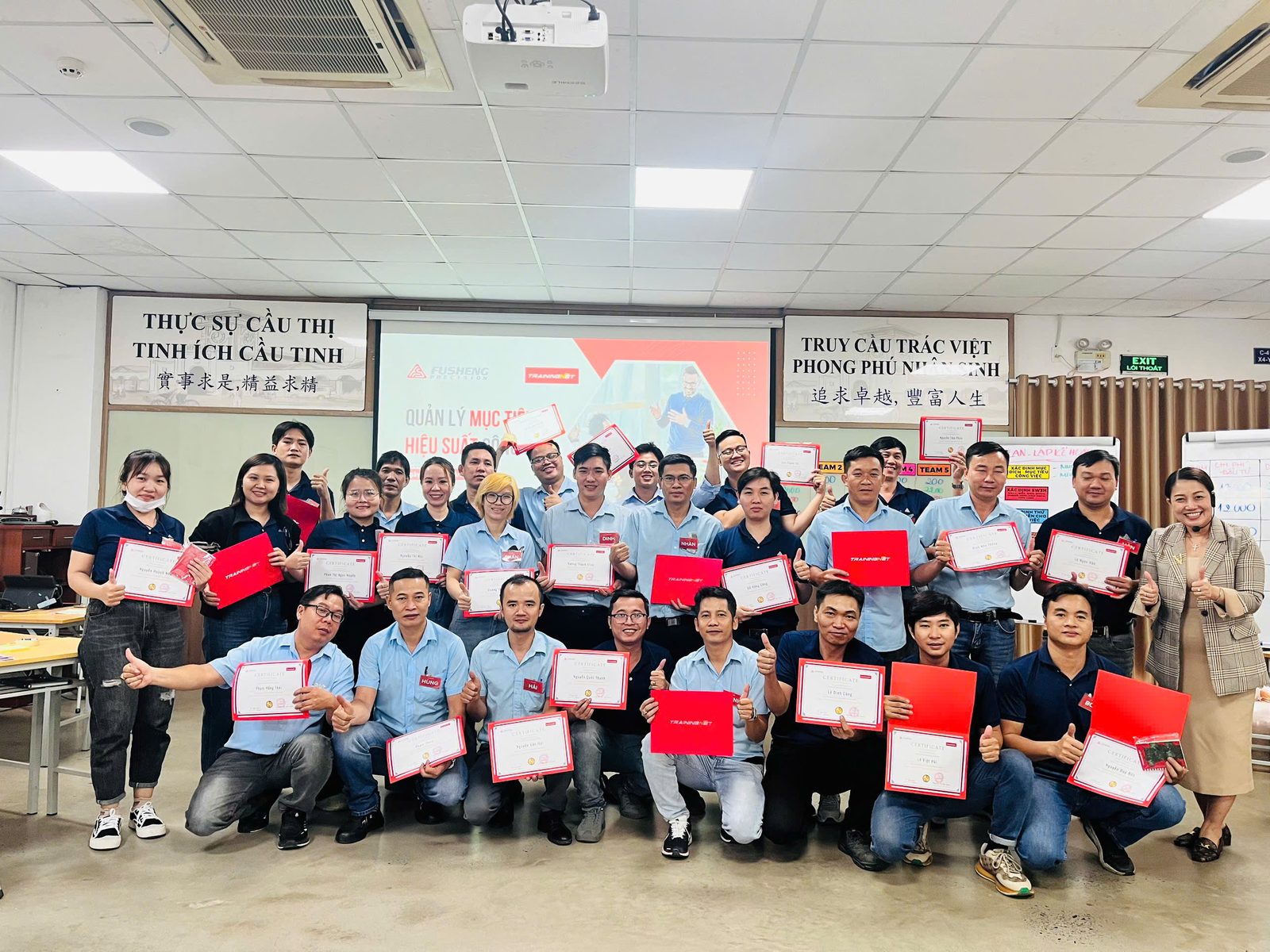 Vision - Goal and Performance Management - Group